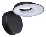 359405 Novotech Elegance бра 4W 304lm 4000K