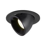 1006017 SLV NUMINOS® GIMBLE L DL светильник встраиваемый 700мА 25.4Вт с LED 4000K, 2350лм, 55°, черный