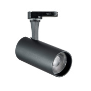 трефазный спот черного цвета трёхфазный с возможностью диммирования для трёхфазного шинопровода