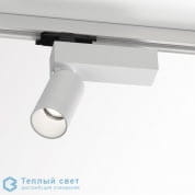 SPY ON HP ADM накладной потолочный светильник Delta Light