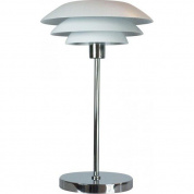 DL31 table lamp Dyberg Larsen настольная лампа белая 8072