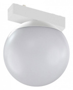 накладной потолочный светильник с шарообразным плафоном белый для магнитного трека 48V