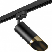 спот на штанге чёрного цвета с поворотным модулем 50Вт для однофазного шинопровода