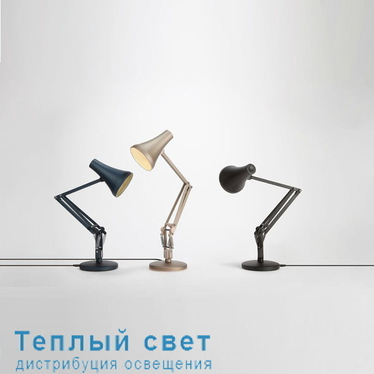 Anglepoise store mini 90