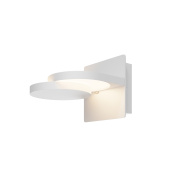 настенный светильник с накладным плафоном белого цвета