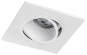 012616 Lightstar Singo встраиваемый потолочный светильник с подвижным модулем белый
