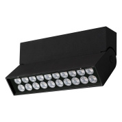 накладной потолочный линейный светильник прямоугольной формы с многоточечными источниками света