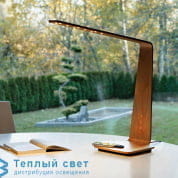 LED8 DESK настольная лампа Tunto L8-W-Qi