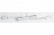 70326 FN AMP-YourLED-Adapter Светильник Paulmann