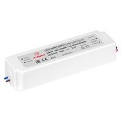 025496(1) Arlight 48v Блок питания 48В