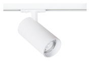 трековый светильник на штанге белого цвета для однофазного трека