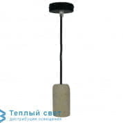 OTTAWA подвесной светильник Sampa Helios 553038