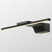 настенное бра с изогнутым корпусом и акцентным направлением света