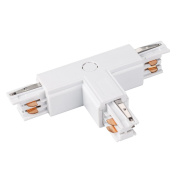 тройной угловой соединитель белый для трехфазного трека 4TRA