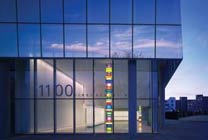 Проект освещения интерьера 1100 First Street NE