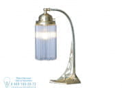 Stuttgart Настольная лампа из латуни ручной работы Patinas Lighting PID259039
