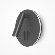 настенный светильник черный с гибким прожектором