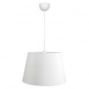Montreal Pendant Light Design by Gronlund подвесной светильник белый