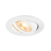 1007368 SLV NEW TRIA® 68 ROUND светильник встраиваемый для лампы LED GU10 10Вт макс., белый