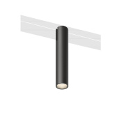652011/1F Vibia Bind трековый светильник направленного света диаметром 4 см для гибкой трековой системы