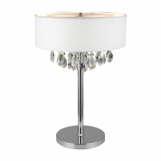 Brilliant Table Lamp Design by Gronlund настольная лампа белая