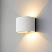 архитектурная подсветка настенная