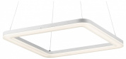 подвесной светильник квадратной формы с рамкой из металла и рассеивателем по периметру