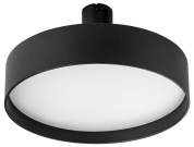 накладной светильник черный для магнитного трека 48V