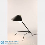 Lampe à poser &quot;Tripode&quot; настольная лампа Serge Mouille TRIP