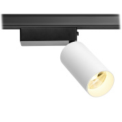 трековый светильник цилиндрической формы с поворотным корпусом и направленным светом