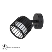 Коллекция Arte Lamp ATRIA
