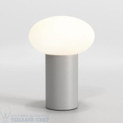 Zeppo Portable Astro lighting настольная лампа серая 1176026