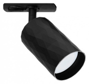 A5560PL-1BK Fang Arte Lamp светильник для магнитного трека