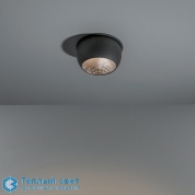 Marbul recessed 115 1x LED GE встраиваемый в потолок светильник Modular