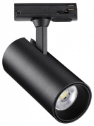 трековый прожектор цилиндрический на штанге черного цвета для однофазного шинопровода