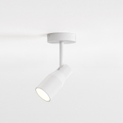 Коллекция Astro lighting Apollo