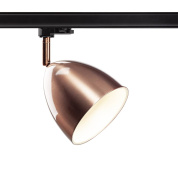 трехфазный трековый светильник медно-белого оттенка с металлическим плафоном