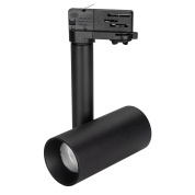 трековый прожектор чёрный цилиндрический для трёхфазной системы 4TRA