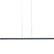 подвесной светильник вытянутого профиля в минималистичном стиле