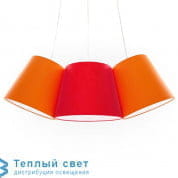 CLUSTER подвесной светильник frauMaier Cluster 3 shades Orange/Rouge/Orange