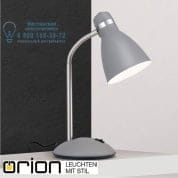 Лампа для рабочего стола Orion School LA 4-1187 grau