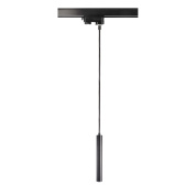 трёхфазный подвесной светильник вытянутой формы глубокого чёрного цвета