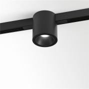 трековый светильник с мягким рассеиванием света для шинопровода