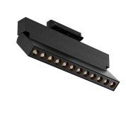 трефазный линейный светильник черного цвета для однофазного шинопровода