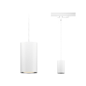 подвесной светильник белого цвета с USB-портом для однофазного шинопровода