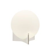 прикроватный светильник с шарообразным плафоном на металлической подставке