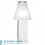 LIGHT AIR настольная лампа Kartell 09135B4