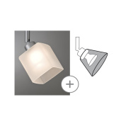 плафон квадратный белый