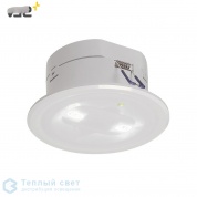 240006 SLV P-LIGHT 13 CL светильник встраиваемый аварийный IP20 5Вт 6000К, белый