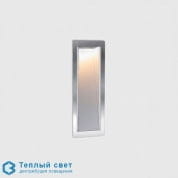 Mini side outdoor светильник Kreon kr972050 stainless steel led